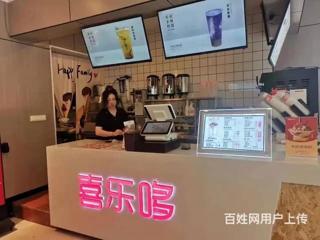 琼海炸鸡原料批发 - 图片 1