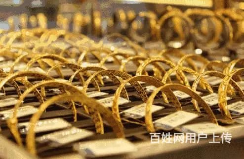 琼海现在黄金回收多少钱一克高价回收 - 图片 1